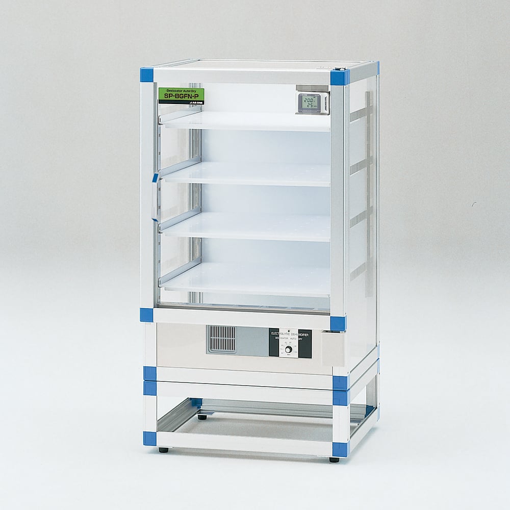 オートドライデシケーターBG・FN 574×522×1074mm 強化プラスチック棚板 校正証明書付