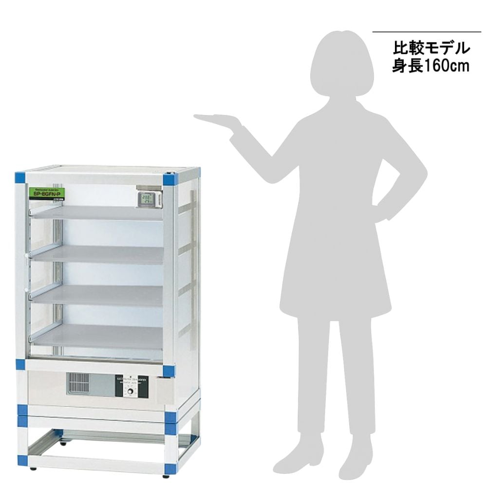 1-5504-42 オートドライデシケーターBG・FN 574×522×1074mm ステンレス