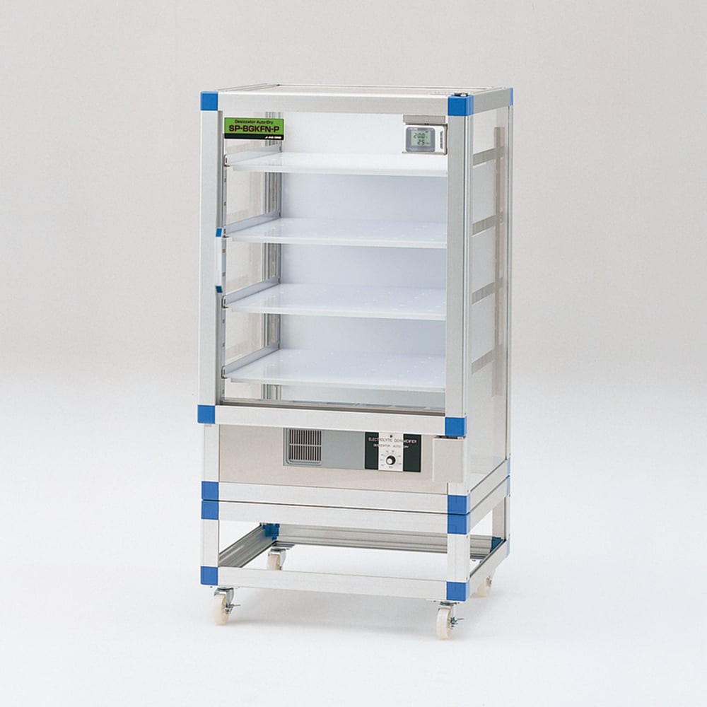 オートドライデシケーターBG・FN 574×522×1139mm 強化プラスチック棚板 校正証明書付
