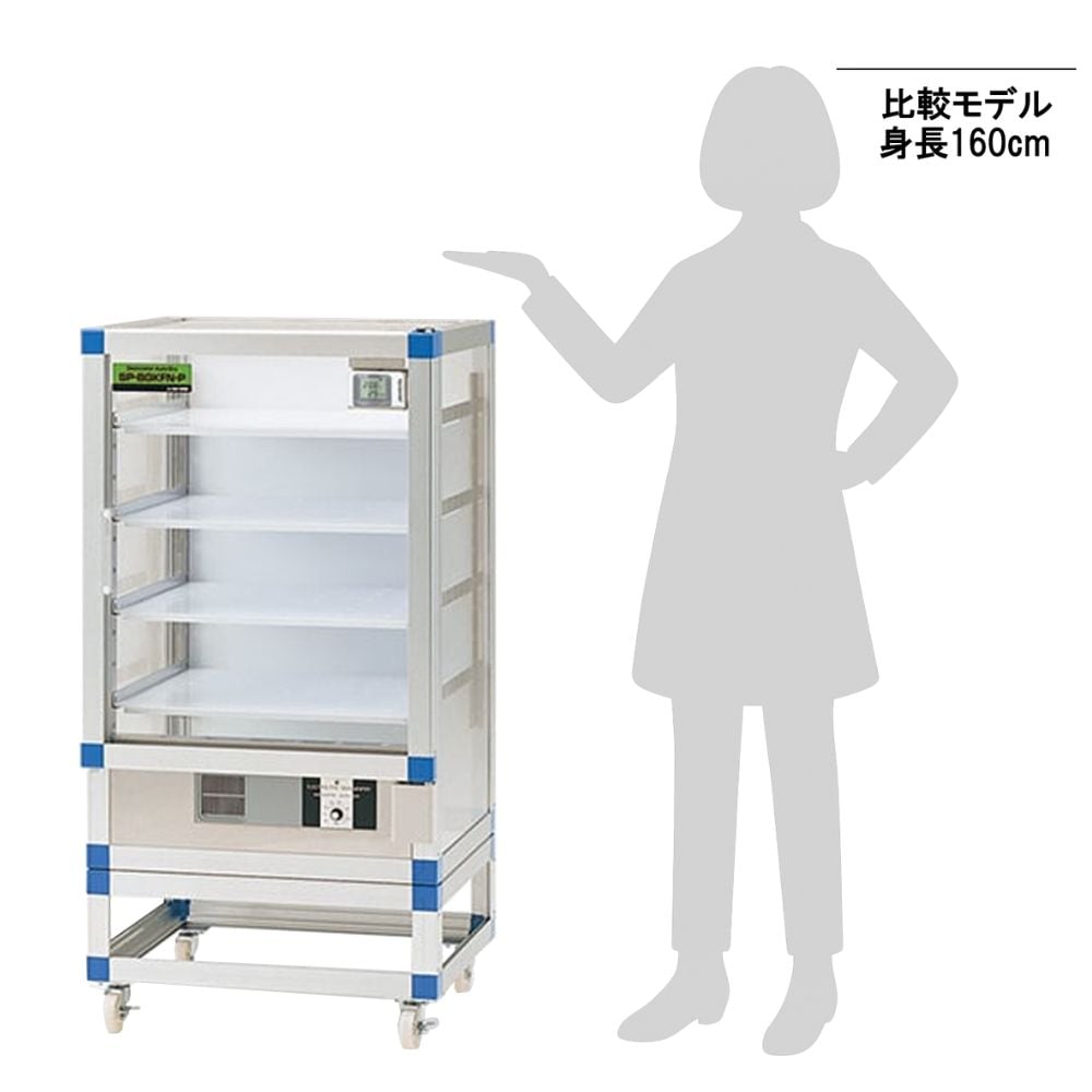 1-5504-44 オートドライデシケーターBG・FN 574×522×1139mm ステンレス