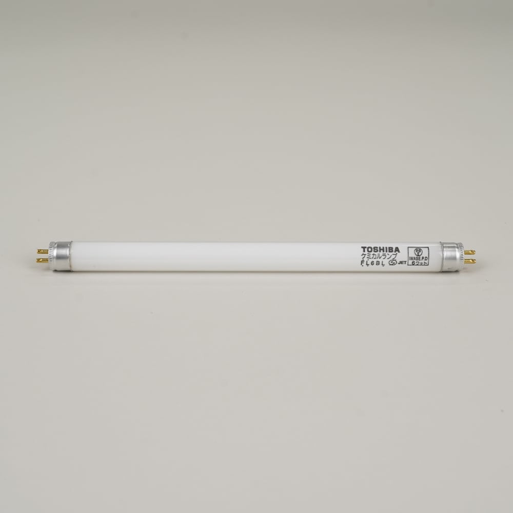 ハンディUVランプ用交換部品　LW6W放電管