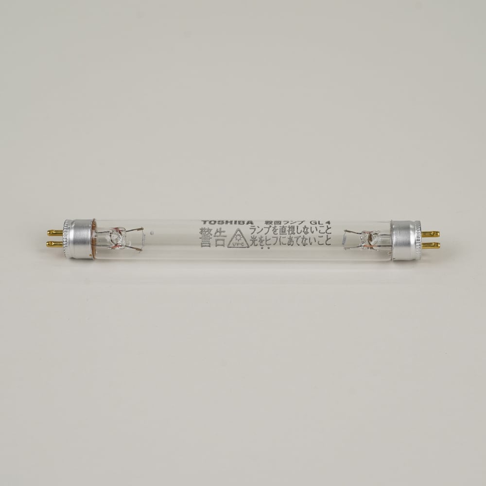 UV殺菌装置・ハンディUVランプ用交換部品　SW4W放電管