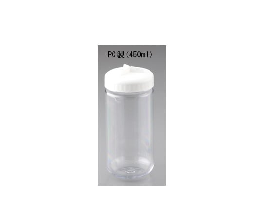 NALGENE1-5545-02遠心瓶（シーリングキャップ付き）PC製４５０mL【1袋(4本入)】(as1-1-5545-02)