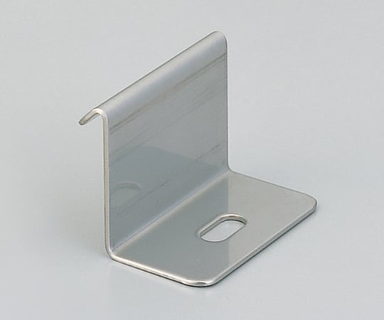 アズワン1-5596-12耐震固定具ETKK-SUS【1セット】(as1-1-5596-12)