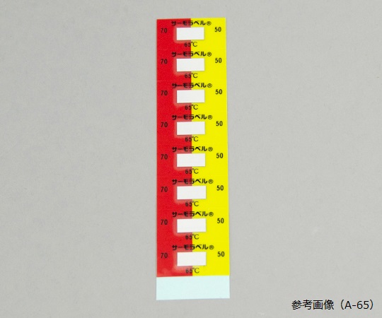 1-5616-03 組合せサーモラベル(R)(不可逆性/可逆性) 80枚 A-75 【AXEL