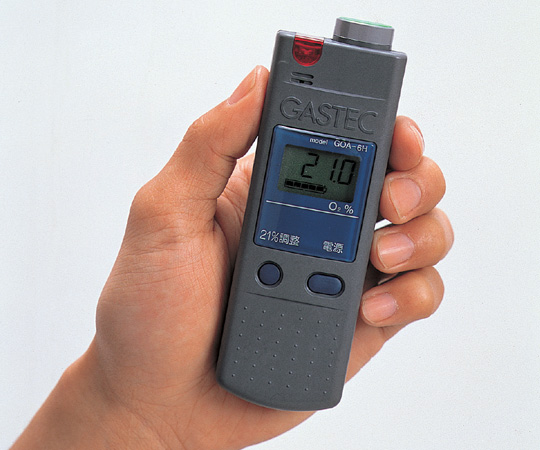 1-5653-01-20 酸素濃度警報計 校正証明書付 GOA-6H-S