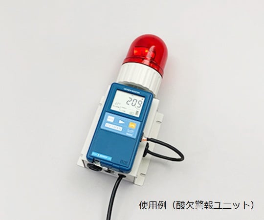 酸素モニタ(OXYMAN)　センサー内蔵型　OM-25MF01