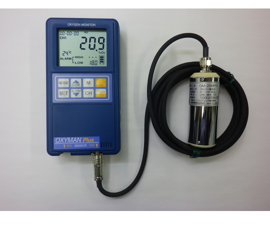 酸素モニタ（OXYMAN） センサー内蔵×1分離×1校正証明書付 OM-25MP11