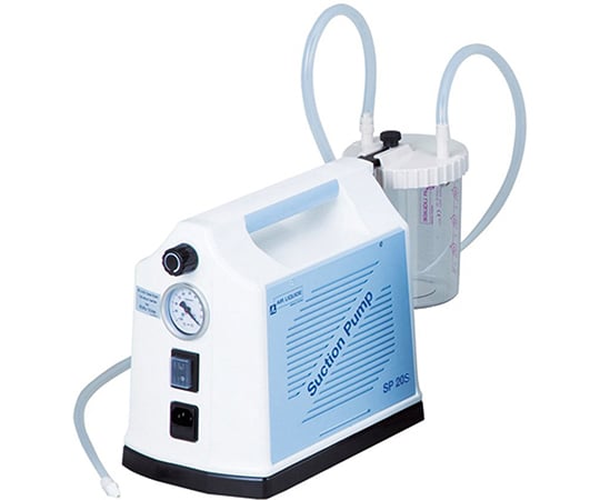 1-5688-01サクションポンプＳＰ２０Ｓ【1台】(as1-1-5688-01)