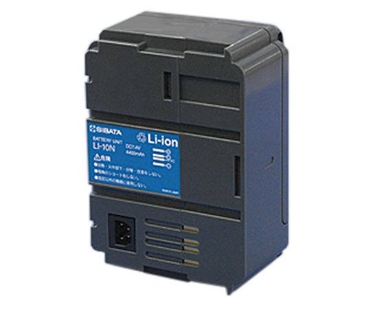 柴田科学1-5703-34ミニポンプ用バッテリーユニットLI-10N【1個】(as1-1-5703-34)