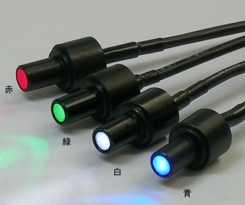 1-5709-01 スポットタイプ同軸LED照明 白 LCP-8
