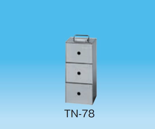 1-5714-11 小型超低温槽(MYBIO)VT-78専用アルミトレー TN-78