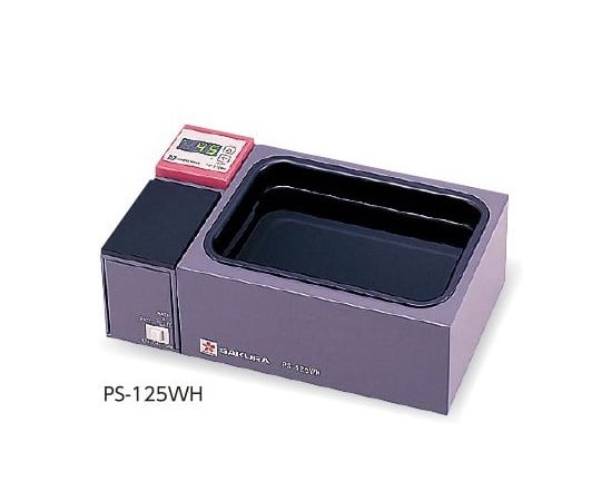 湯浴式パラフィン伸展器 250W(水槽用)･20W(プレート)　PS-125WH