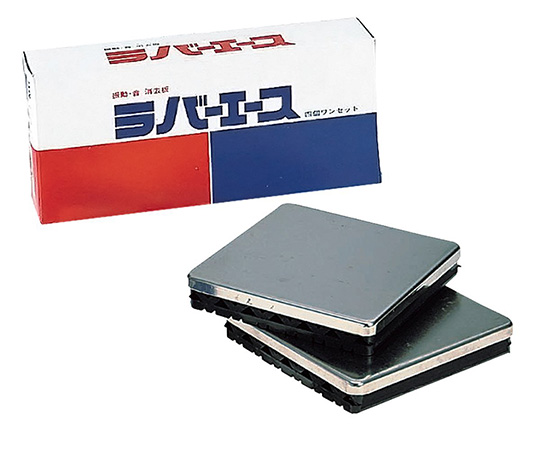 1-579-04ラバーエース（防振ゴム）３００型４個入【1箱(4個入)】(as1-1-579-04)