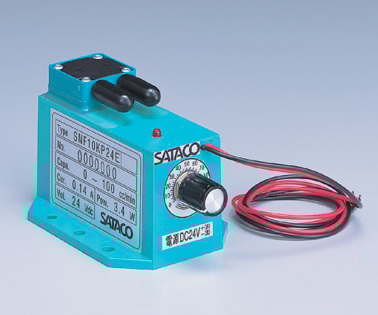 サタコ1-5797-03超微量ダイヤフラム式定量ポンプ100mL/minAC100VＳＮＦ１０ＫＰ２４Ｅ【1台】(as1-1-5797-03)