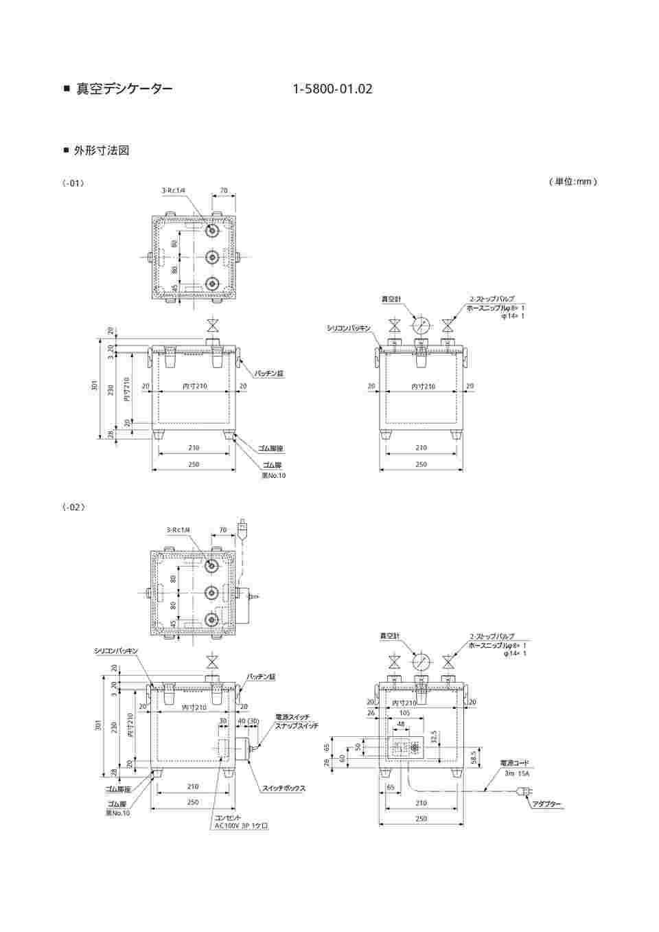 発売モデル 南部鉄器 鉄瓶なつめアラレ 1.2L 黒 H-143 ガスコンロ専用 日本製 _ fucoa.cl