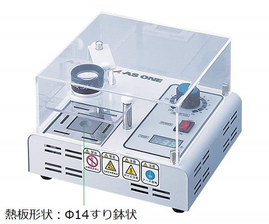 現在受注を停止している商品です］融点測定器 ATM-01 1-5804-01 【AXEL