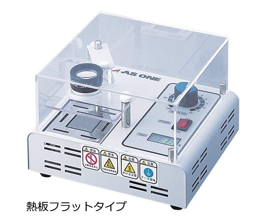 アズワン1-5804-02融点測定器ＡＴＭ－０２【1台】(as1-1-5804-02)