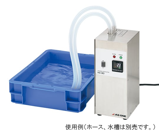 1-5807-11 恒温水槽加熱装置 HC-80