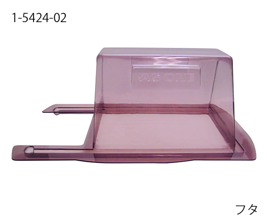 あぽろさま専用 1-5832-41-60 サーマルロボ レンタル5日 TR-1α 【AXEL】 アズワン