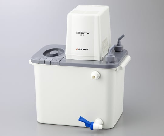 【レンタル】【送料定額】アズワン1-5834-01-80アスピレーターAS-01貸5日【1台】(as1-1-5834-01-80)