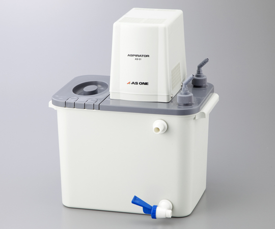 【レンタル】【送料定額】アズワン1-5834-01-83アスピレーターAS-01貸20日【1台】(as1-1-5834-01-83)