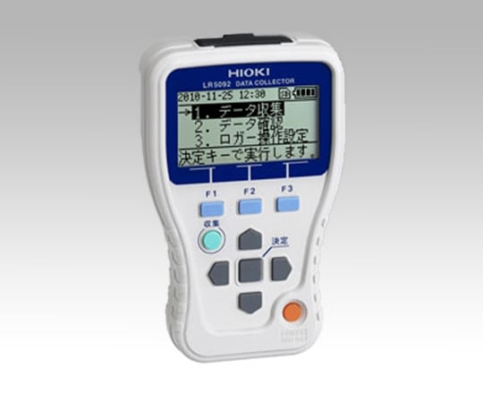 【校正対応】日置電機1-5840-46データミニLR5092/データコレクタ【1個】(as1-1-5840-46)