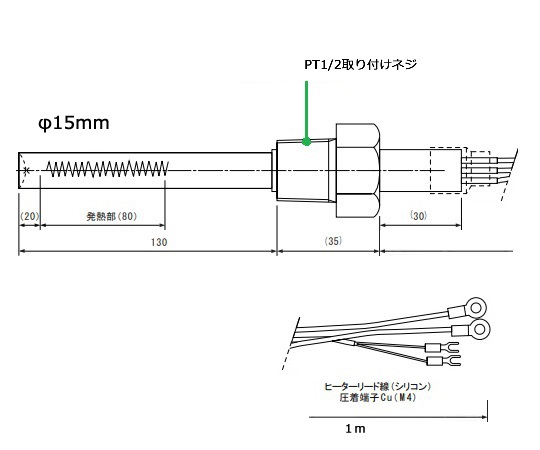1-5857-03 温度センサー付ヒーター TSH-02