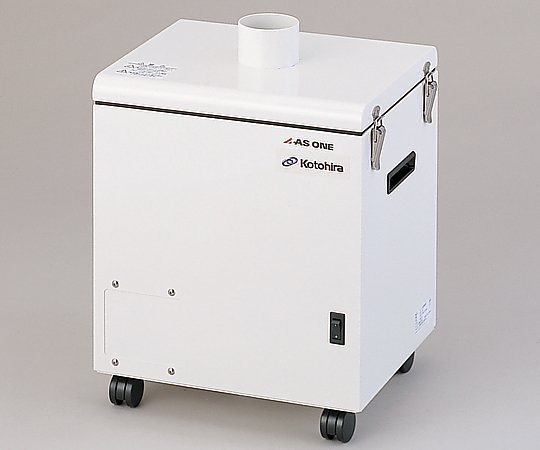 【レンタル】アズワン1-5928-01-65吸煙・脱臭装置ＫＳＣ－Ｚ０１延長１日【1台】(as1-1-5928-01-65)