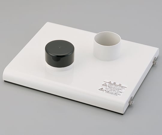 【レンタル】【送料定額】アズワン1-5928-11-61吸煙・脱臭装置分岐用天板貸１０日【1個】(as1-1-5928-11-61)