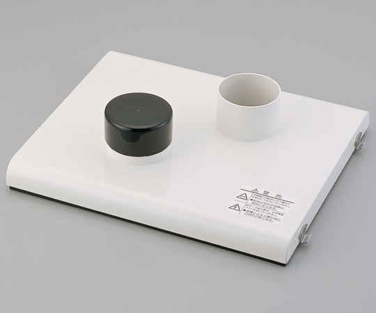 【レンタル】アズワン1-5928-11-65吸煙・脱臭装置分岐用天板延長１日【1個】(as1-1-5928-11-65)