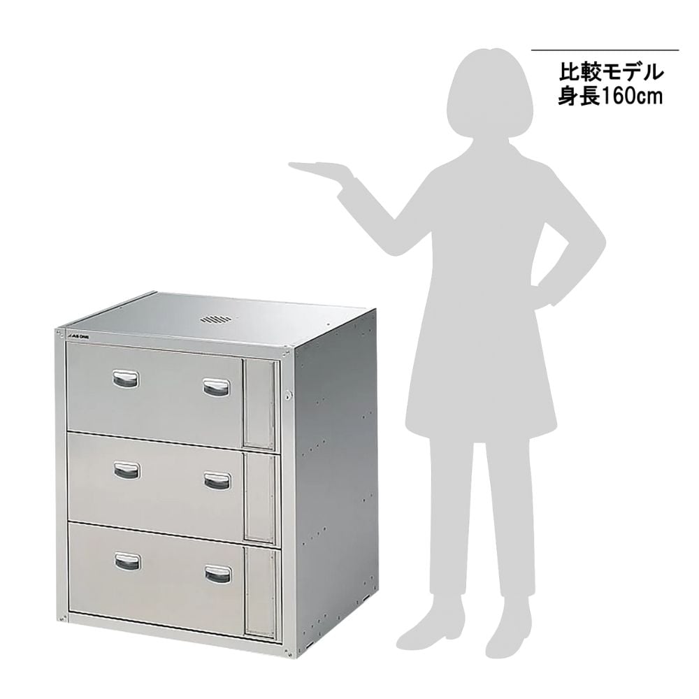 1-5942-02 セフティキャビネット(3段引出し型) 705×600×800mm TU-5E