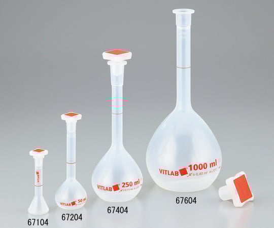 VITLAB1-5962-04ＥＭユーロＰＭＰメスフラスコＰＰ栓付き（クラスA）250mL【1個】(as1-1-5962-04)