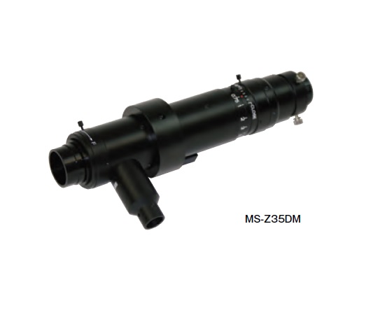 デジタルマイクロスコープ　長距離ズームレンズ（35～210倍）同軸落射照明対応・WD90mm　MS-Z35DM