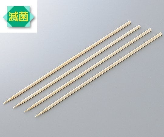 【滅菌】アズワン1-5980-01滅菌竹串【1ケース(100本×10袋入)】(as1-1-5980-01)