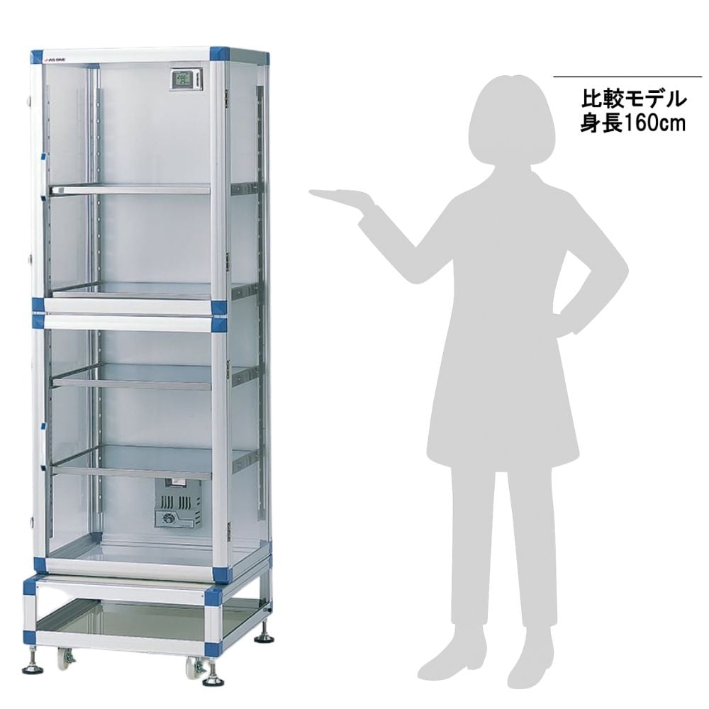 1-6009-01 ヘビーデシケーターオートドライ 574×520（600）×1765mm DHD