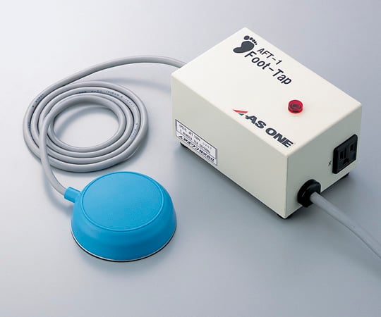 アズワン1-6011-01フットタップAFT-1【1台】(as1-1-6011-01)