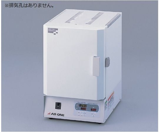 1-6033-21 高性能マッフル炉 355×460×485mm HPM-0N
