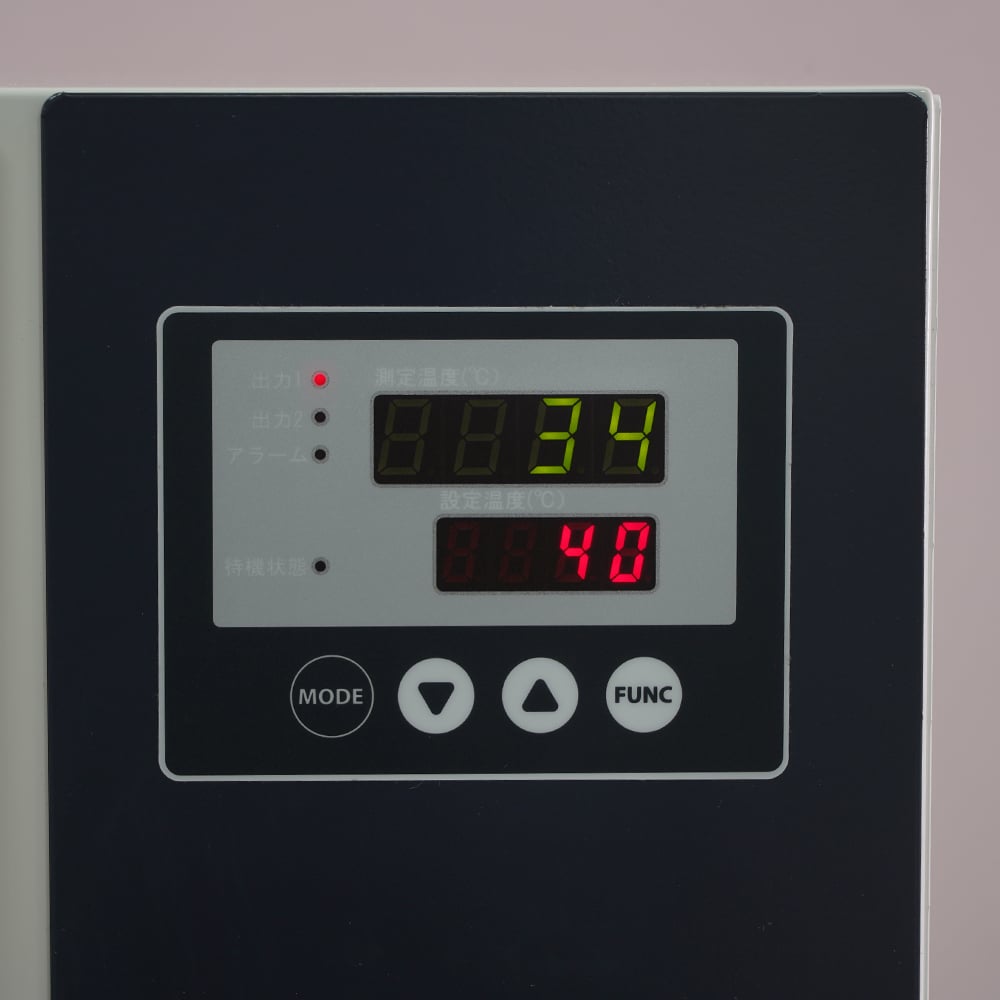 1-6035-11 パーソナルインキュベーター PIC-101 【AXEL】 アズワン