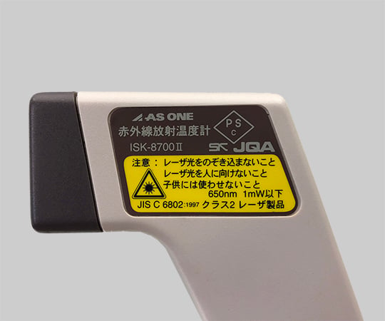 アズワン 1-6078-01　放射温度計（レーザーマーカー付き）　ＩＳＫ８７００ＩＩ[個](as1-1-6078-01)