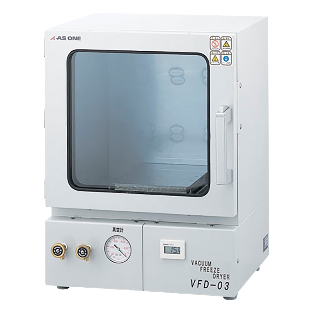 ASONE 真空凍結乾燥器 VFD-03 1-6098-01 - 2