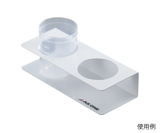 アズワン1-6104-04ディスポカップホルダー500【1箱(6個入)】(as1-1-6104-04)