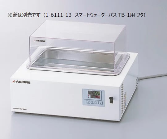 1-6111-11 スマートウォーターバス 水槽容量2.0L TB-1N 【AXEL