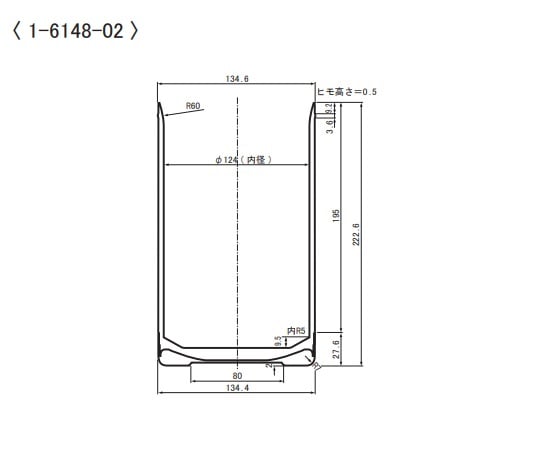 1-6148-02 真空断熱容器 2000mL BTC-2001