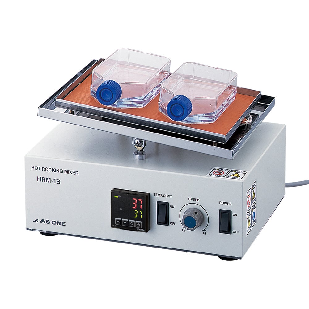 アズワン1-6168-11-22検査書付ロッキングミキサーＨＲＭ－１Ｂ【1個】(as1-1-6168-11-22)