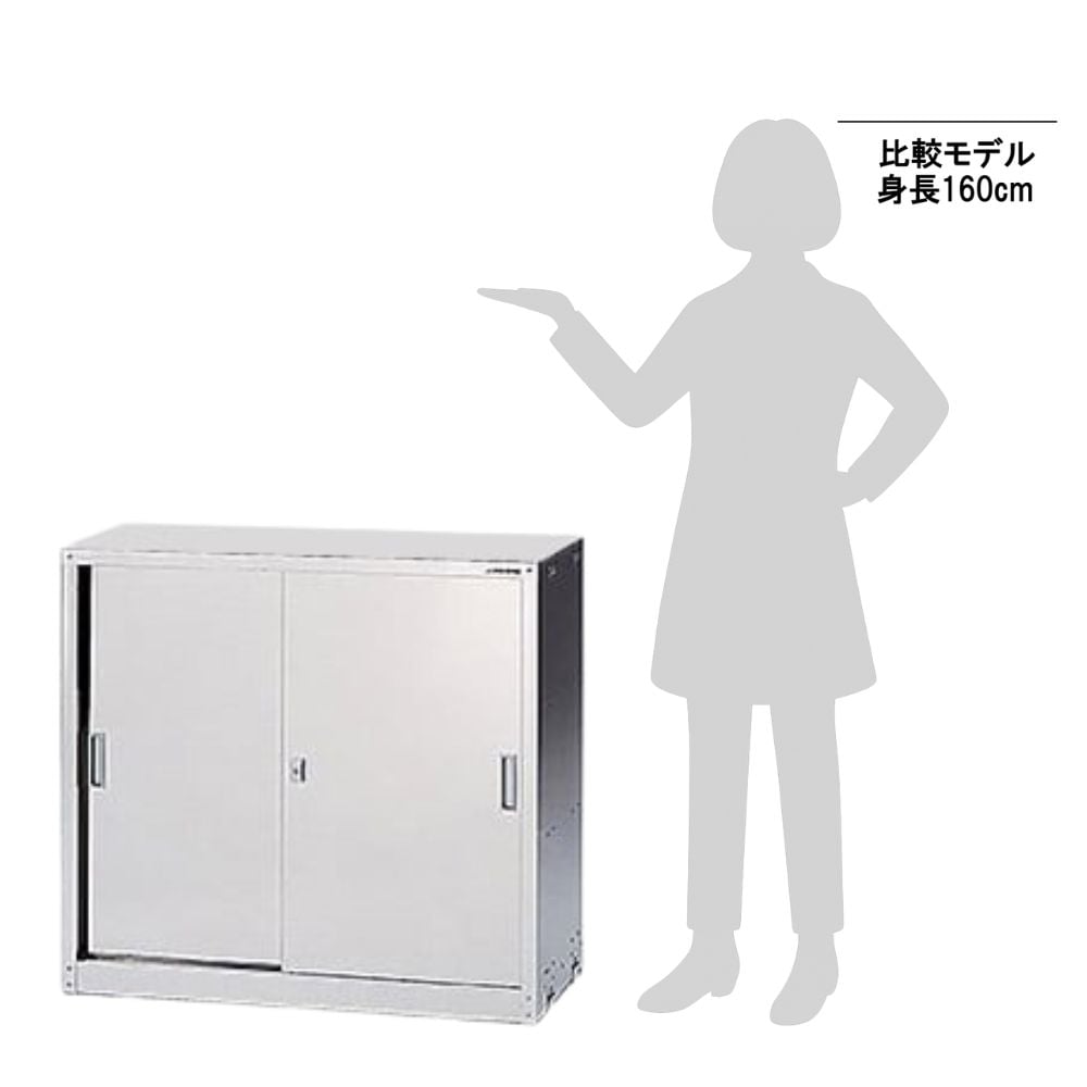 1-6169-01 ステンレス薬品保管庫(SUS430製) ステンレス扉 HS-945S