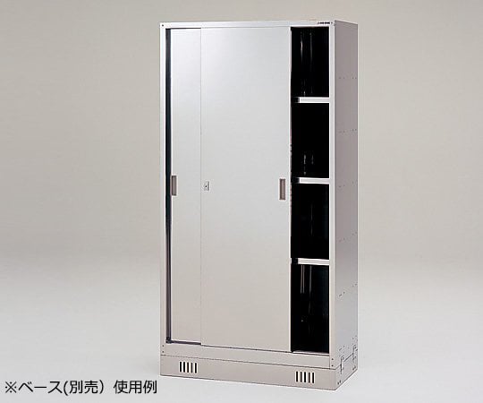 1-6169-05 ステンレス薬品保管庫(SUS430製) ステンレス扉 HL-1845S