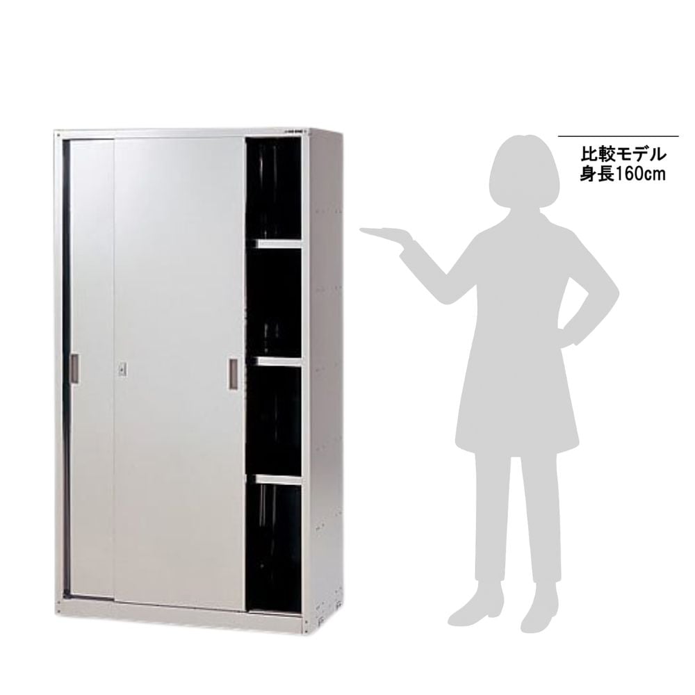 1-6169-05 ステンレス薬品保管庫(SUS430製) ステンレス扉 HL-1845S