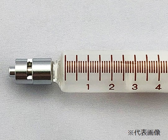 1-6187-11 白硬注射筒 ロック先 1mL 微量用 00211010 【AXEL
