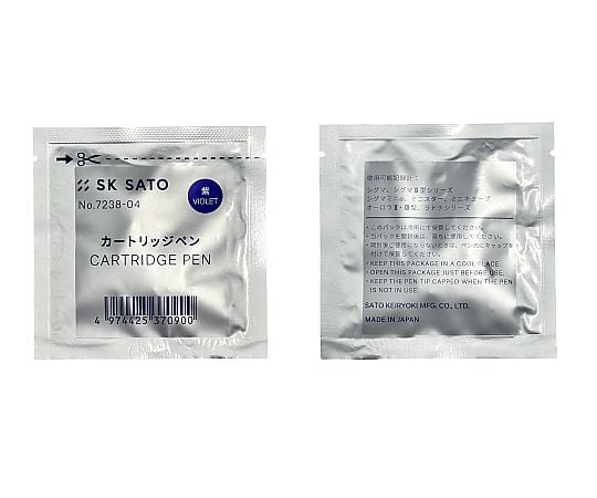 1-619-01 温湿度記録計用 カートリッジペン（紫） SK051-079 No. 3709
